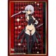 ブシロードスリーブコレクション ハイグレード Vol.1511 Fate/Apocrypha 『黒のアサシン』 パック
