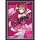 ブシロードスリーブコレクション ハイグレード Vol.1526 ラブライブ！サンシャイン！！『黒澤ルビィ』Part.5 パック