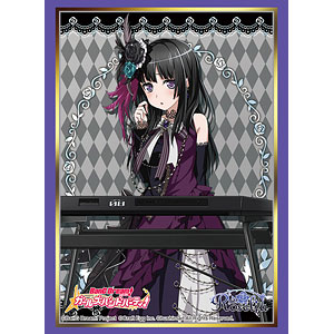 (未使用･未開封品)　ブシロードスリーブコレクション ハイグレード Vol.1497 バンドリ! ガールズバンドパーティ! 『美竹蘭』 6k88evb Amazon | ブシロード スリーブコレクション ハイグレード Vol