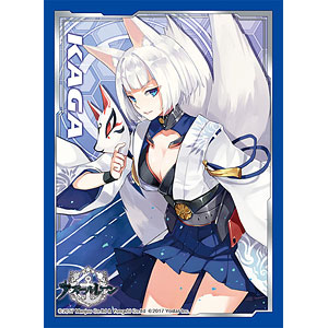 ブロッコリーキャラクタースリーブ アズールレーン「加賀」 パック