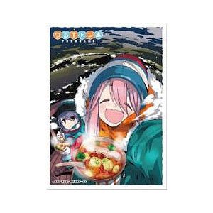 ゆるキャン△ スリーブ　セット キャラクタースリーブ ゆるキャン△ 志摩リン(EN-574) パック