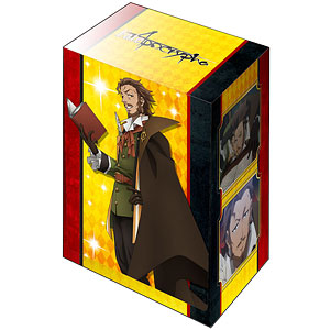 Amazon | ブシロードデッキホルダーコレクションV2 Vol.400 Fate