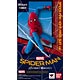 S.H.フィギュアーツ スパイダーマン(ホームカミング) ホームメイドスーツver. 『スパイダーマン(ホームカミング) 』(魂ウェブ商店限定)