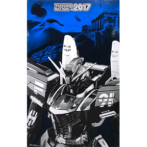 技MIX 航空機シリーズ TF01 トランスフォーマー スタースクリーム