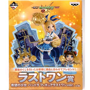 モンスターストライク フィギュアまとめ売り10体 EC_1200px_FIX_metallicacrylick