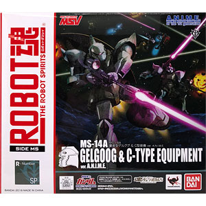 名将MOVIE REALIZATION 浪人 ボバ・フェット 月白具足 『スター