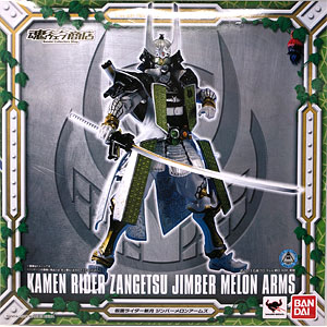 S.I.C. 仮面ライダー斬月 ジンバーメロンアームズ『仮面ライダー鎧武』(魂ウェブ商店限定)