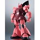 ROBOT魂 〈SIDE MS〉MS-14S シャア専用ゲルググ ver. A.N.I.M.E. 『機動戦士ガンダム』