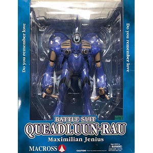超時空要塞マクロス 愛・おぼえていますか 1/60 クァドラン・ロー マックス機