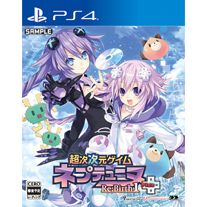 CHセレクション 超次次元ゲイム ネプテューヌRe;Birth1 - PS Vita Amazon | CHセレクション 超次次元ゲイム ネプテューヌRe;Birth1
