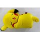 ポケモン すやすやフレンド ぬいぐるみL ピカチュウ