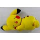 ポケモン すやすやフレンド ぬいぐるみM ピカチュウ