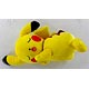 ポケモン すやすやフレンド ぬいぐるみS ピカチュウ