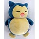 ポケモン すやすやフレンド ぬいぐるみM カビゴン