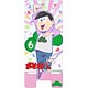 おそ松さん マルチクリアスタンド トド松A