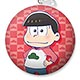 おそ松さん マカロンポーチ おそ松