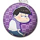 おそ松さん マカロンポーチ 一松