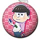 おそ松さん マカロンポーチ トド松