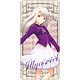 劇場版 「Fate/stay night [Heaven’s Feel]」 ドミテリアvol2 イリヤスフィール
