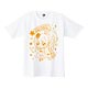 HUGっと！プリキュア プリポップ♪Tシャツ Mサイズ キュアエトワール