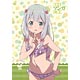 TVアニメ「エロマンガ先生」 マルチクロス A