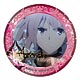 Fate/Apocrypha カザリー vol.2 黒のライダー