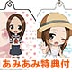 【あみあみ限定特典】アクリルキーホルダー「からかい上手の高木さん」01/6K 8個入りBOX