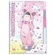 おそ松さん 3ポケットクリアファイルアニマルパジャマ トド松