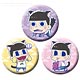 『おそ松さん』 ネコメンズ缶バッジセット(3個セット)B