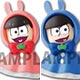 てるこっと おそ松さん そのさん 6個入りBOX