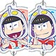 ウル松さん つながるアクリルキーホルダー 13個入りセット