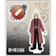 鋼の錬金術師 FULLMETAL ALCHEMIST アクリルスタンド エドワード・エルリック