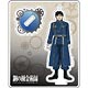 鋼の錬金術師 FULLMETAL ALCHEMIST アクリルスタンド ロイ・マスタング
