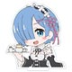Re：ゼロから始める異世界生活 めもすた！ レム