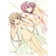 蒼の彼方のフォーリズム 真白＆莉佳タペストリー