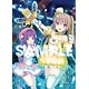 蒼の彼方のフォーリズム sprite LIVE 2015 タペストリー・真白＆莉佳