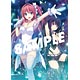蒼の彼方のフォーリズム sprite LIVE 2015 タペストリー・明日香＆みさき