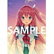 蒼の彼方のフォーリズム 倉科明日香 告白タペストリー