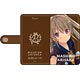 蒼の彼方のフォーリズム 久奈浜学院生徒手帳風スマートフォンカバー(有坂真白) スライド式(M)