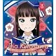 ラブライブ！サンシャイン！！ ピンズコレクション 未来の僕らは知ってるよVer. 黒澤ダイヤ