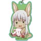ぎゅぎゅっとアクリルキーホルダー メイドインアビス ナナチ B