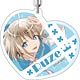ダメプリ ANIME CARAVAN アクリルキーホルダー リュゼ