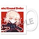ぴくりる！ Fate/Grand Order マグカップ セイバー/アルトリア・ペンドラゴン[オルタ]