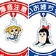 ポプテピピック さては揺れるな オメー トレーディングゆらゆらアクリルキーホルダー 7個入りBOX