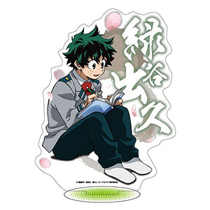 僕のヒーローアカデミア アクリルスタンド 緑谷 花見ver