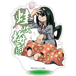 僕のヒーローアカデミア アクリルスタンド 蛙吹 花見ver