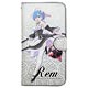Re：ゼロから始める異世界生活 レムとモーニングスター 手帳型スマホケース138