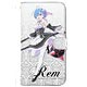 Re：ゼロから始める異世界生活 レムとモーニングスター 手帳型スマホケース158