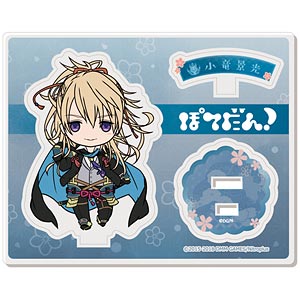 小竜景光 缶バッジ 15個 バッジ・ピンズ(キャラクター) 小竜景光 「刀剣乱舞-ONLINE- 紋