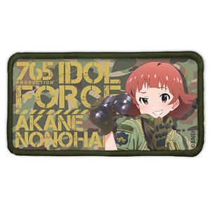 星井美希 birthday記念グッズ ブランケット入りおにぎりクッション 765誕生日グッズ】本日締切！星井美希の「ブランケット入りおにぎり